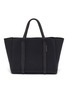 Main View - Click To Enlarge - STATE OF ESCAPE - 'East West' sailing rope neoprene tote