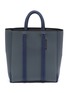 Main View - Click To Enlarge - STATE OF ESCAPE - 'North South' sailing rope neoprene tote