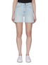 Main View - Click To Enlarge - FRAME - 'Le Tour' Raw Edge Denim Shorts
