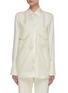 Main View - Click To Enlarge - VICTORIA, VICTORIA BECKHAM - Patch pockets silk twill shirt