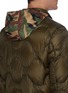 Detail View - Click To Enlarge - MONCLER - 'Saire Giubbotto' quilted jacket