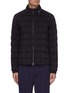 Main View - Click To Enlarge - MONCLER - 'Trieux Giubbotto' quilted jacket