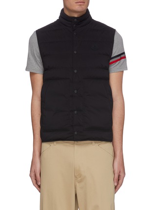 Main View - Click To Enlarge - MONCLER - 'Merak' quilted gilet