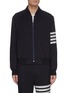 Main View - Click To Enlarge - THOM BROWNE  - Four bar blouson jacket