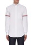 Main View - Click To Enlarge - THOM BROWNE  - Pique Stripe Armband Shirt