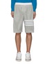 Main View - Click To Enlarge - THOM BROWNE  - Mesh track shorts