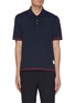 Main View - Click To Enlarge - THOM BROWNE  - Contrast stripe polo