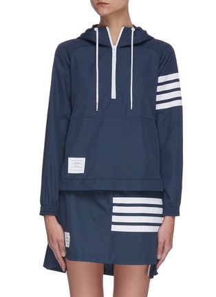 Main View - Click To Enlarge - THOM BROWNE  - Flyweight Tech swing anorak