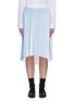 Main View - Click To Enlarge - THOM BROWNE  - Accordion below the knee contrast stripe pleated midi skirt