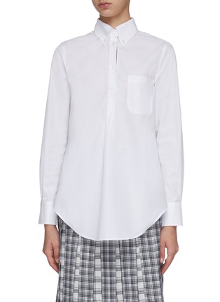 Main View - Click To Enlarge - THOM BROWNE  - Back placket tailored poplin shirt