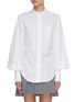 Main View - Click To Enlarge - THOM BROWNE  - Gathered sleeve poplin shirt