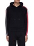 Main View - Click To Enlarge - THOM BROWNE  - Tricolour interlock stripe outseam hoodie