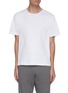 Main View - Click To Enlarge - THOM BROWNE  - Tricolour interlock stripe outseam T-shirt