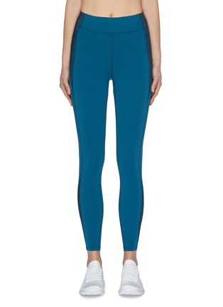 Main View - Click To Enlarge - PARTICLE FEVER - Quick-dry Panelled Leggings