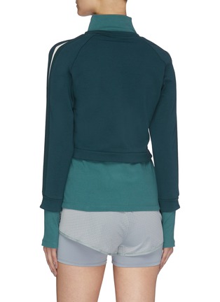 Back View - Click To Enlarge - PARTICLE FEVER - Colour Panelled Track Jacket