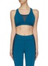 Main View - Click To Enlarge - PARTICLE FEVER - Quick-dry Racer Back Sports Bra