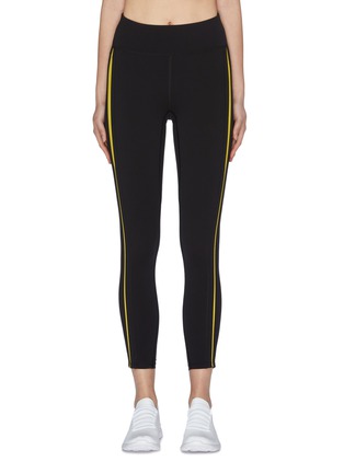 Main View - Click To Enlarge - PARTICLE FEVER - Quick-dry Contrasted Side Strip Leggings