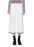 Main View - Click To Enlarge - THOM BROWNE  - Tricolour stripe crop pants