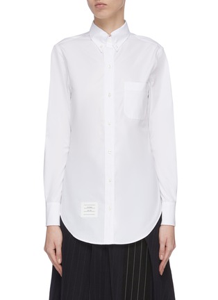 Main View - Click To Enlarge - THOM BROWNE  - Classic shirt