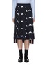 Main View - Click To Enlarge - THOM BROWNE  - Drop back dolphin embroidered pleated skirt