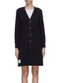 Main View - Click To Enlarge - THOM BROWNE  - Drawcord waist long V-neck cardigan