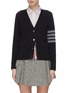 Main View - Click To Enlarge - THOM BROWNE  - Dolphin print stripe sleeve cardigan