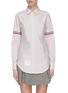 Main View - Click To Enlarge - THOM BROWNE  - Stripe sleeve Oxford cardigan