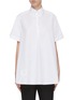 Main View - Click To Enlarge - THOM BROWNE  - Oversized circle shirt dress