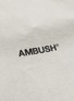  - AMBUSH - Logo zip up hood jacket