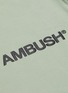  - AMBUSH - Logo print sweatshirt