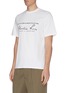 Front View - Click To Enlarge - MARTINE ROSE - Slogan print T-shirt