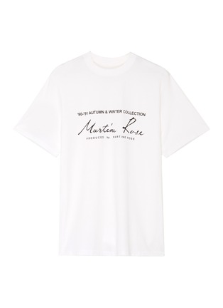 Main View - Click To Enlarge - MARTINE ROSE - Slogan print T-shirt