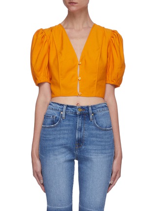 Main View - Click To Enlarge - C/MEO COLLECTIVE - Thankful puff sleeve crop top