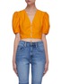 Main View - Click To Enlarge - C/MEO COLLECTIVE - Thankful puff sleeve crop top