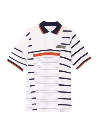 Main View - Click To Enlarge - MARTINE ROSE - Deconstructed stripe polo