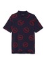 Main View - Click To Enlarge - MARTINE ROSE - Slogant print polo