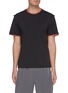 Main View - Click To Enlarge - PARTICLE FEVER - Quickdry contrast panel T-shirt