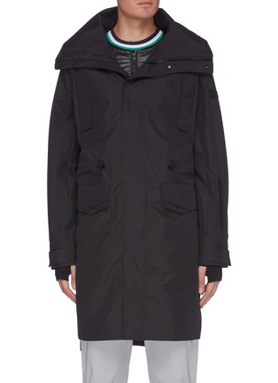 Main View - Click To Enlarge - PARTICLE FEVER - Water resistant detachable puffer gillet hooded coat