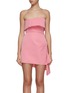 Main View - Click To Enlarge - C/MEO COLLECTIVE - New Stage draped skirt mini tube dress