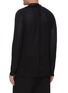 Back View - Click To Enlarge - RICK OWENS  - V-neck snap wool cardigan