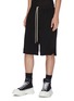 Front View - Click To Enlarge - RICK OWENS  - 'Karloff' drawstring boxer shorts