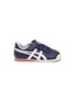 Main View - Click To Enlarge - ONITSUKA TIGER - 'Corsair' toddler leather sneakers