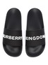 Detail View - Click To Enlarge - BURBERRY - 'Furley' logo embossed pool slides