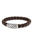 Main View - Click To Enlarge - DAVID YURMAN - Chevron braided silver bracelet