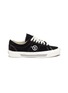 Main View - Click To Enlarge - VANS - 'OG Sid LX' suede leather sneakers