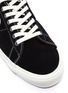Detail View - Click To Enlarge - VANS - 'OG Sid LX' suede leather sneakers
