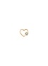 Main View - Click To Enlarge - MARLA AARON - 'Heart' sapphire 14k yellow gold baguette baby lock