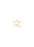 Main View - Click To Enlarge - MARLA AARON - Starlock' 14k gold pendant