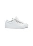 Main View - Click To Enlarge - DIEMME - 'Marostica' low top lace up leather kids sneakers