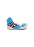 Main View - Click To Enlarge - COLLÉGIEN - Puppy intarsia toddler sock knit sneakers